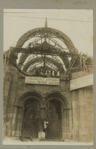 Entrada en construcción de Iglesia de los Sacramentinos