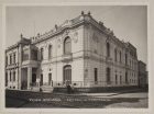 Palacio Undurraga, Catedral esquina Teatinos