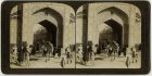 «Chanpori Gate, the picturesque entrance of the walled city of Jaipur, India»