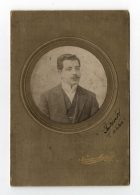 Retrato de G. Rosas P.