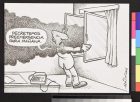 Preemergencia